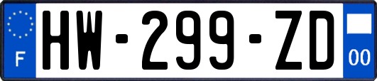 HW-299-ZD