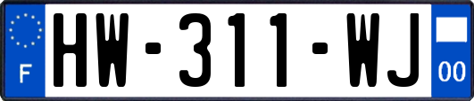 HW-311-WJ