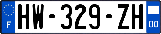 HW-329-ZH