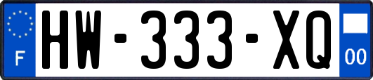 HW-333-XQ