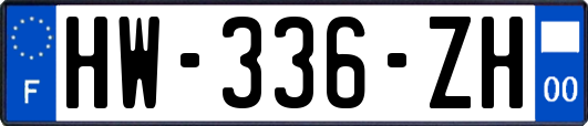 HW-336-ZH
