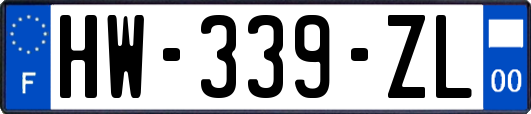 HW-339-ZL