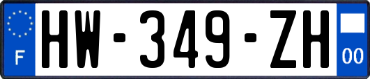 HW-349-ZH