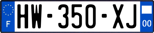 HW-350-XJ