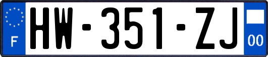 HW-351-ZJ