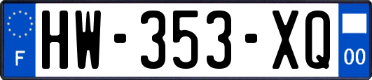 HW-353-XQ