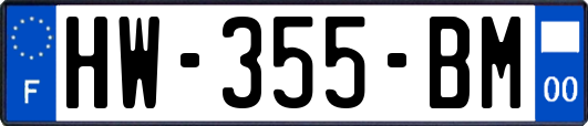 HW-355-BM