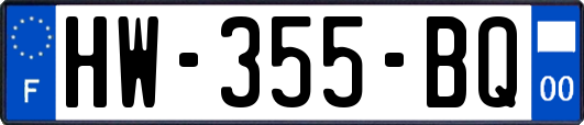 HW-355-BQ