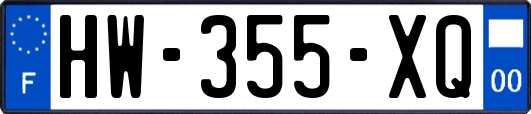 HW-355-XQ