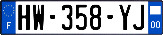 HW-358-YJ