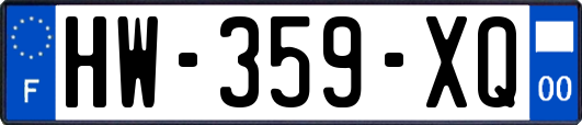 HW-359-XQ