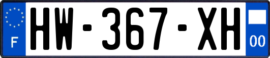 HW-367-XH