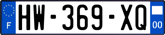 HW-369-XQ