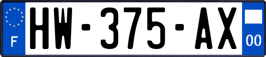 HW-375-AX