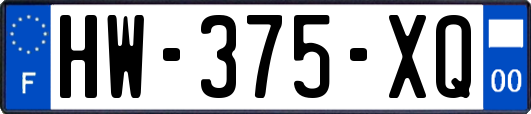 HW-375-XQ