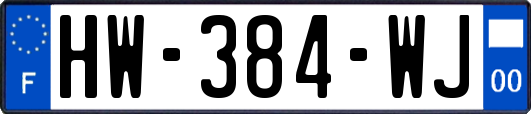 HW-384-WJ