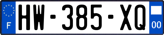 HW-385-XQ