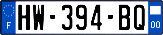 HW-394-BQ