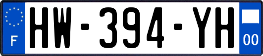 HW-394-YH