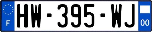 HW-395-WJ