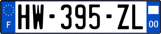 HW-395-ZL