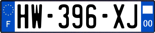 HW-396-XJ