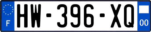 HW-396-XQ