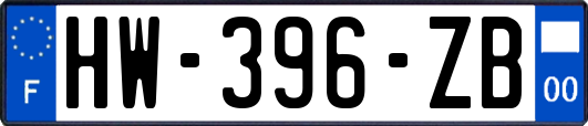 HW-396-ZB