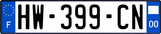 HW-399-CN