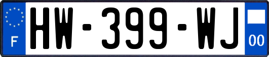 HW-399-WJ
