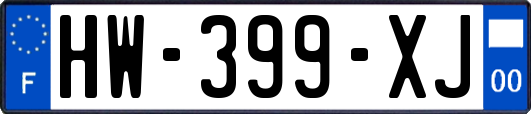 HW-399-XJ