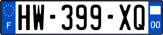 HW-399-XQ