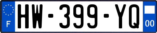 HW-399-YQ