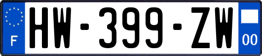 HW-399-ZW