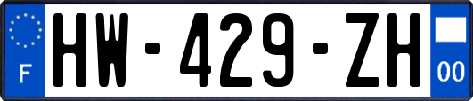 HW-429-ZH