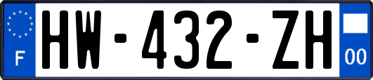 HW-432-ZH