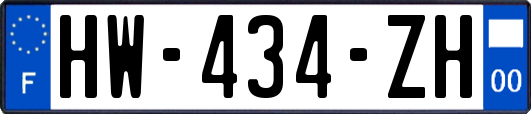 HW-434-ZH