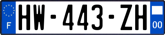 HW-443-ZH