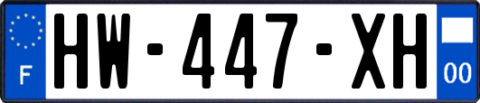 HW-447-XH