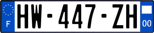 HW-447-ZH