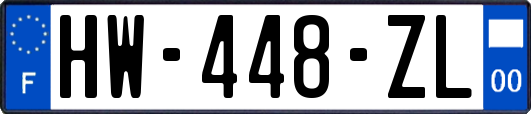 HW-448-ZL