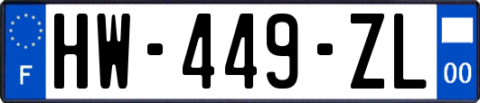 HW-449-ZL