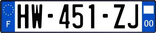 HW-451-ZJ