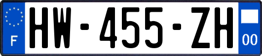HW-455-ZH