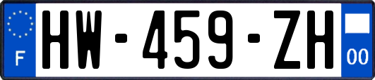 HW-459-ZH