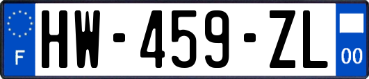 HW-459-ZL