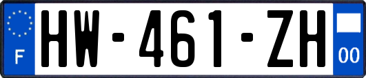 HW-461-ZH