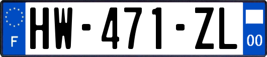 HW-471-ZL