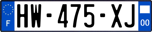 HW-475-XJ