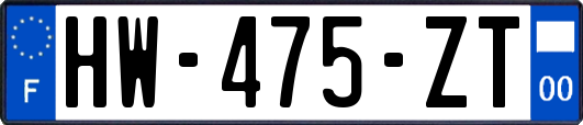 HW-475-ZT